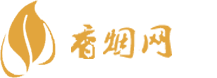 天水香烟批发